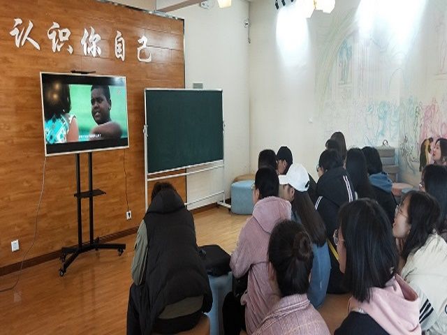 【完满班级】不畏挫折 不见同行——食品与环境学院食安1802班完满班级活动