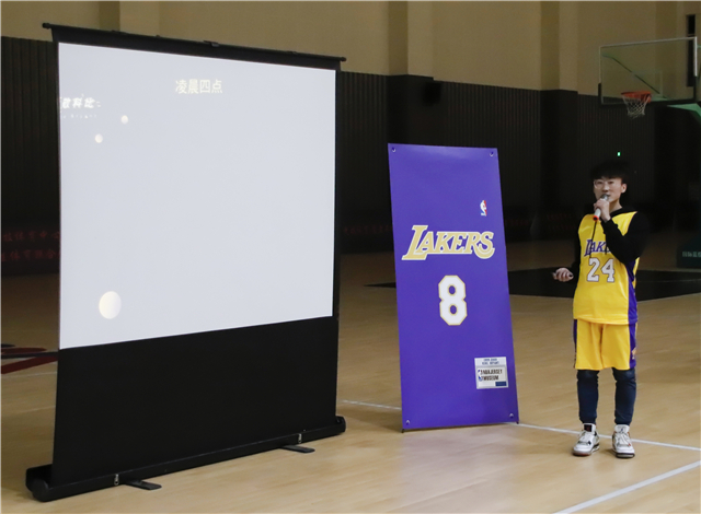 【青马工程】8号晃过时间 24号守住岁月——第十二期“青马工程”完满教育学生骨干培训计划知行班系列活动“8&24号的意义”篮球主题活动顺利举办