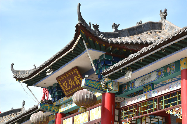 【三下乡】穿越三百年的醇香——经济管理系“大爱志愿服务队”探访“非遗”：太谷饼传统制作工艺