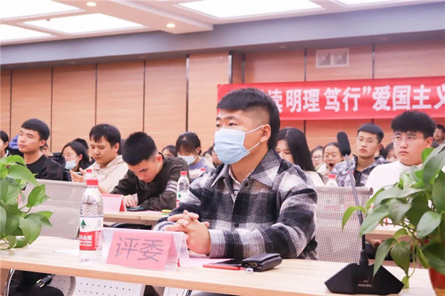 【1+1＞2】如果奇迹有颜色 那一定是中国红——箕城&经管联合举办“悦读·明理·笃行”爱国主义读书教育活动之演讲比赛（决赛）