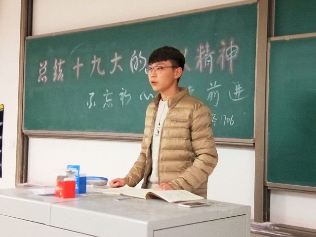 【完满班级】爱心零距离 暖情传天下——淬炼商学院“善”行青春主题活动(三十二)