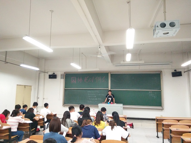 【完满班级】提高安全意识 落实安全责任——食品与环境学院园林1601班举办完满班级主题活动