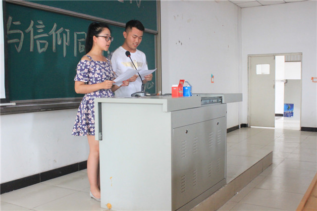 【辅导员说完满】学青年马克思  做优秀青年人