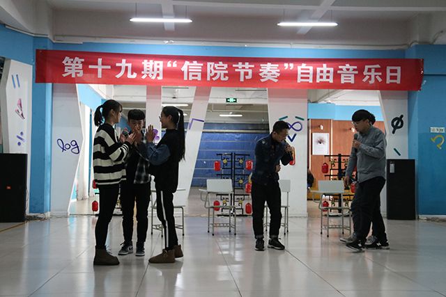 【信院力量·大艺团】缤纷十二月:那些不得不说的音乐故事——艺术是高尚情操的宣泄