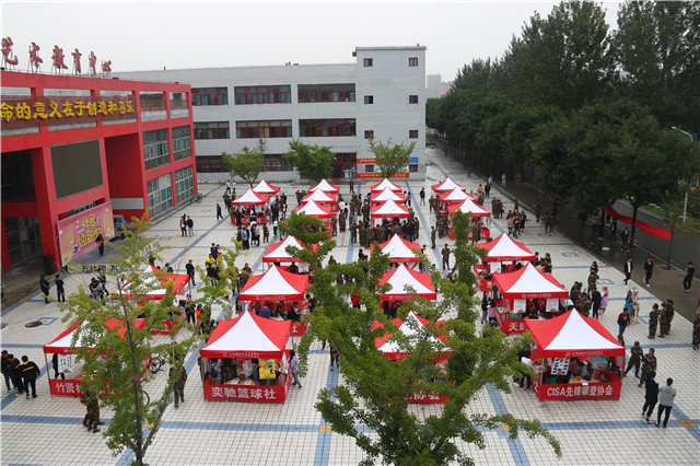 【社团挑战月】学生社团纳新 开启你的社团之旅