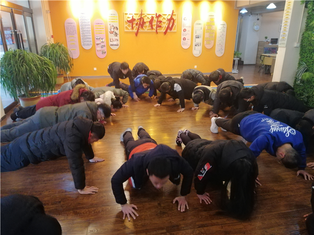 太行书院协作力完满定制班第九期