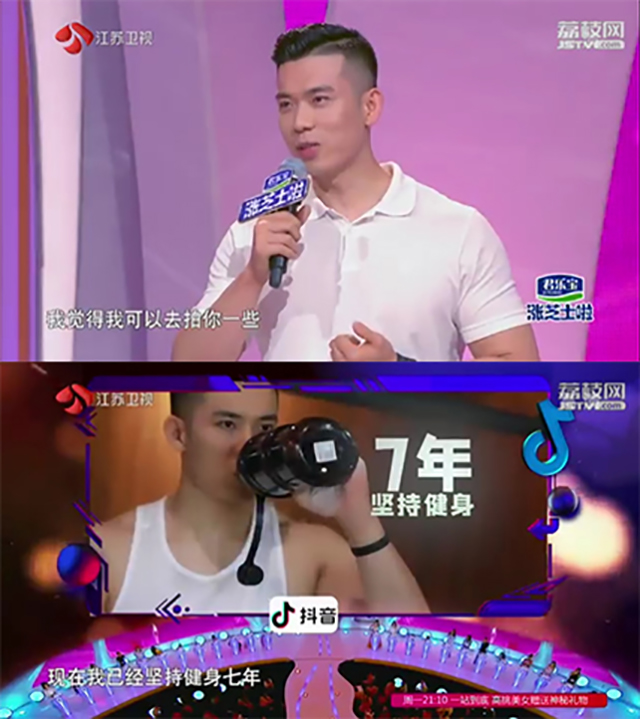 【校友访谈录】当非诚勿扰遇到超级学长——信息学院优秀校友侯睿访谈录