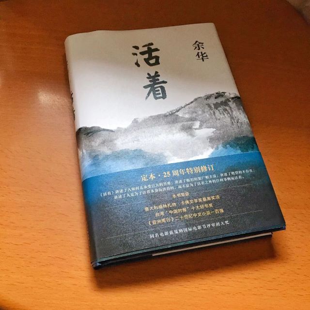 【完满班级】传承经典 好书共读 ——大数据学院、信息工程学院软件2101班完满班级活动
