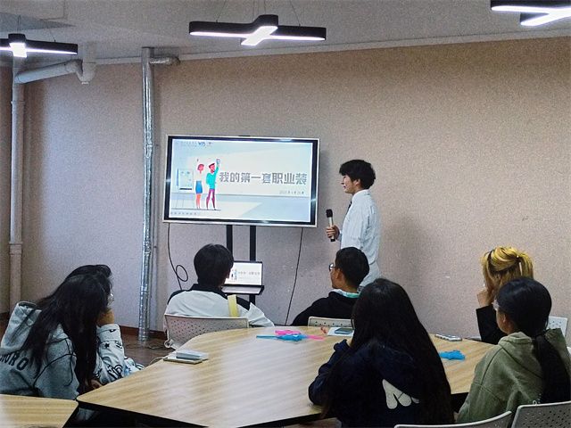 【书院传真】玩转书院社区:第十一周书院活动回顾