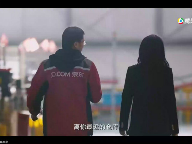 【1+1＞2】习物流精髓 展通达真谛