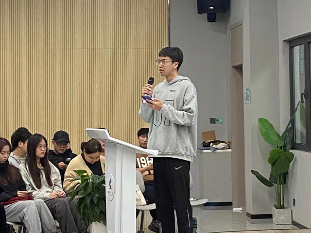 朗朗盛秋 共悦未来——经济与管理学院十月完满团支部纪实(四)