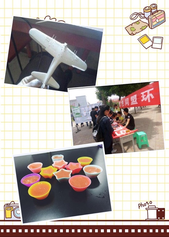 【辅导员说完满】环科系辅导员漫谈B类学生社团