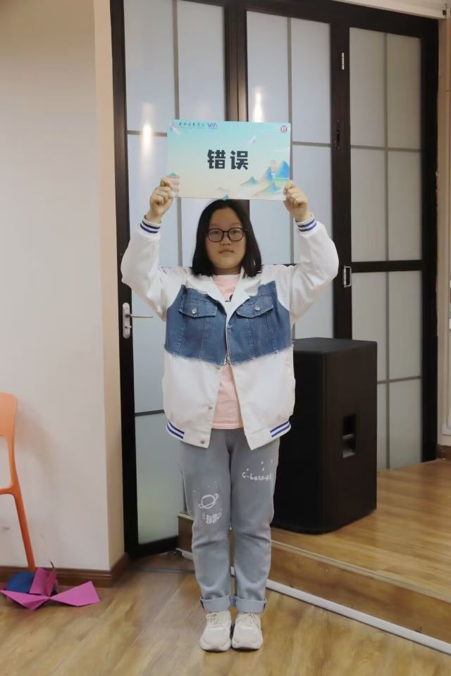 以“权益”为航标 用知识传递温暖——经济与管理学院“传播权益知识 维权在身边”权益知识竞赛
