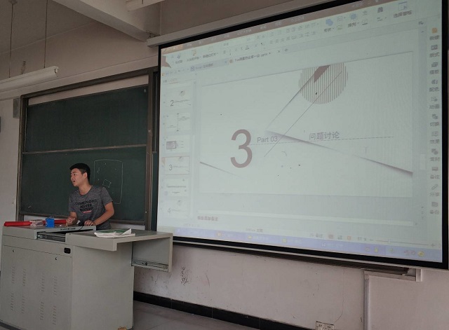 【社团快讯】知识改变命运——Tom测量协会首届测量知识讨论会