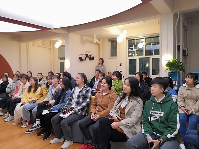 活“九”见(第45期)——大学生的爱情世界