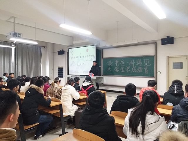 【辅导员说完满】读书 是一种冥冥中的遇见——艺术传媒系辅导员说完满之倡导读书风尚