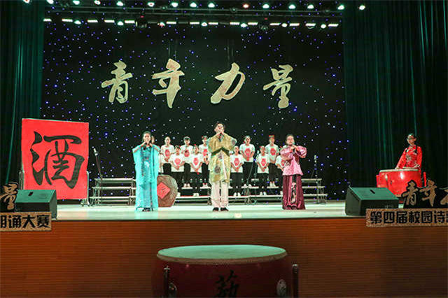 闪光的信院第189期：栉晨沐雨 付就艺术人生——傅晨雨