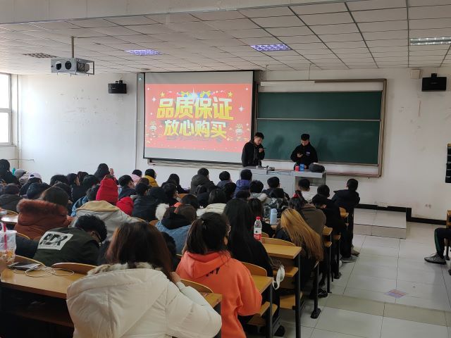 【辅导员说完满】防范网络诈骗 守护美好青春——艺术传媒学院2019级辅导员说完满