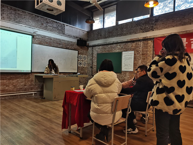 远景学院吉祥物征集活动成功举办