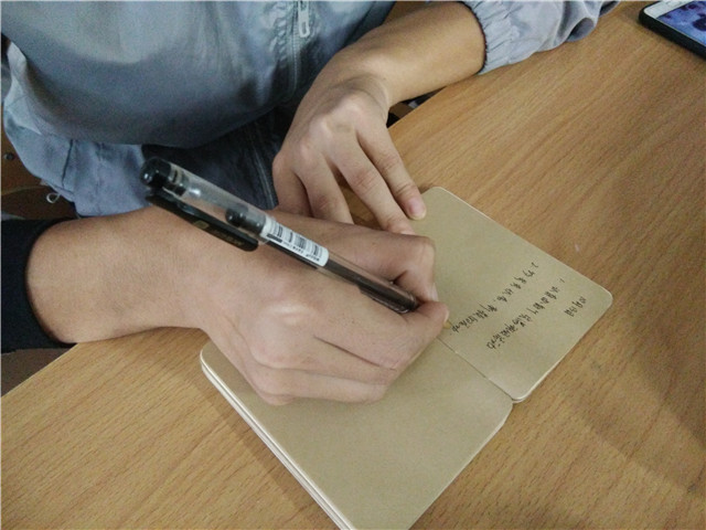 【辅导员说完满】秋池渐涨 秋叶渐黄 完满工作再创辉煌——完满班级第五季机电工程系举办2017级班委大会