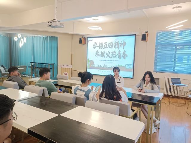 【完满团支部】薪火相传初心不改 五四纪录片观看——大数据学院、信息工程学院软件2103班完满团支部活动