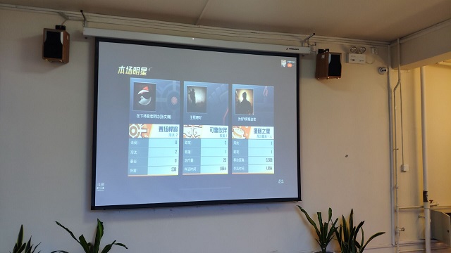 【完满班级】《和平精英》争霸赛——大数据学院、信息工程学院计科2012班完满班级活动