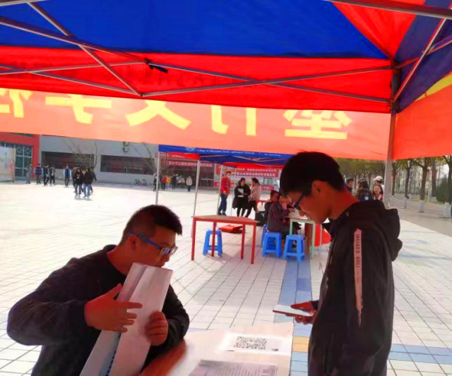 【社团快讯】海纳百川 文学星闪——墨竹文学社成功举办首届百川文艺全国征文活动