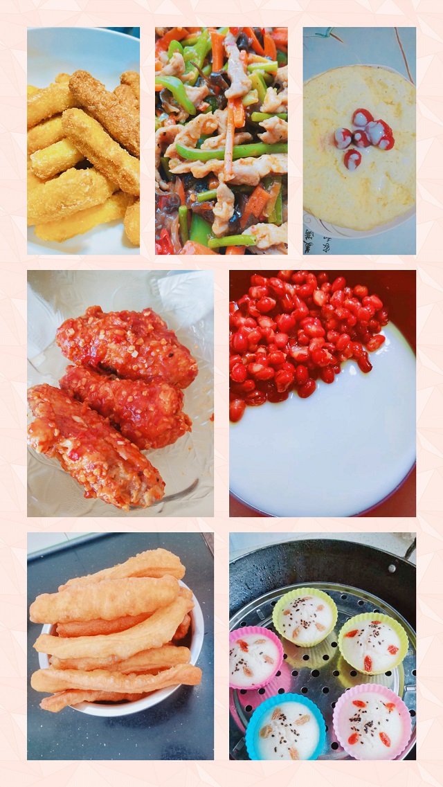 【完满班级】武汉加油 爱不隔离——淬炼商学院财务1703班完满班级活动