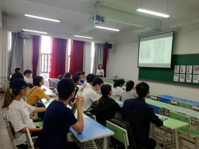 【社团快讯】体验票据 玩转票据——淬炼商学院票据收藏协会5月特色活动