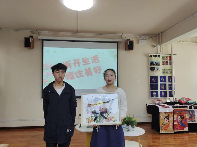 心之旋律起涟漪 一框天地绘神奇——第二期“情意工艺 用心创作”