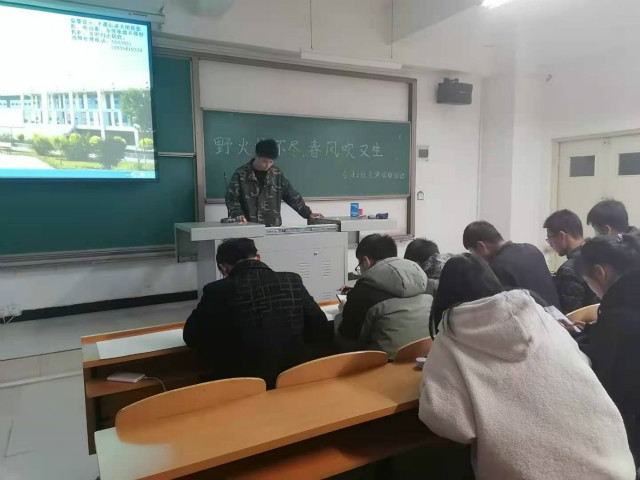 【完满班级】“野火烧不尽 春风吹又生”——淬炼商学院会计2002班完满班级活动