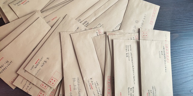 【完满班级】提笔写家书 见字如见面——计科1803“一封家书”活动