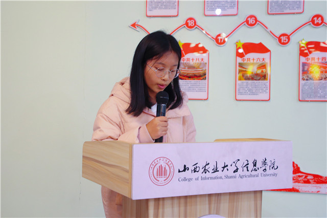 “‘技艺’匠心 共生数媒”——暨首届最强团队创化完满艺术实践大赛启动仪式