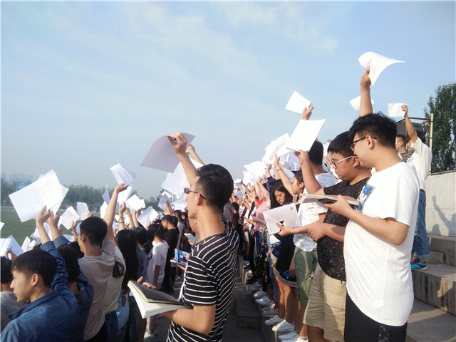 【辅导员说完满】新日 跑道 拌汤——记一次智能工程学院不一样的主题年级会