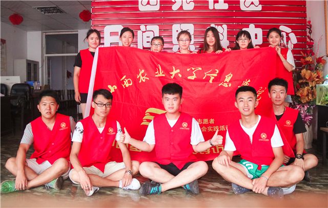 【三下乡】一支党员的力量  铸就一首党的歌——亲临中国共产党之走进农村老党员