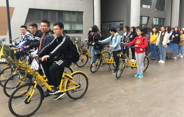 【完满班级】轻松骑行 健康生活——淬炼商学院举办五月完满班级主题活动（四十二）