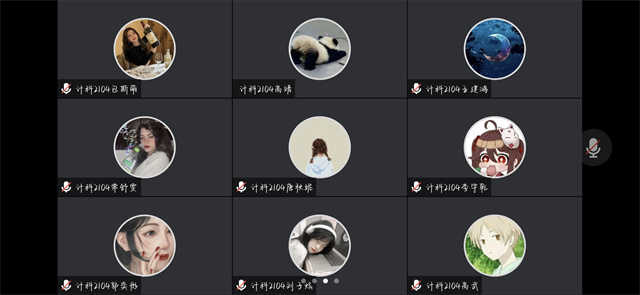 【完满团支部】预防电信诈骗 公益宣讲——大数据学院、信息工程学院计科2104班完满团支部活动