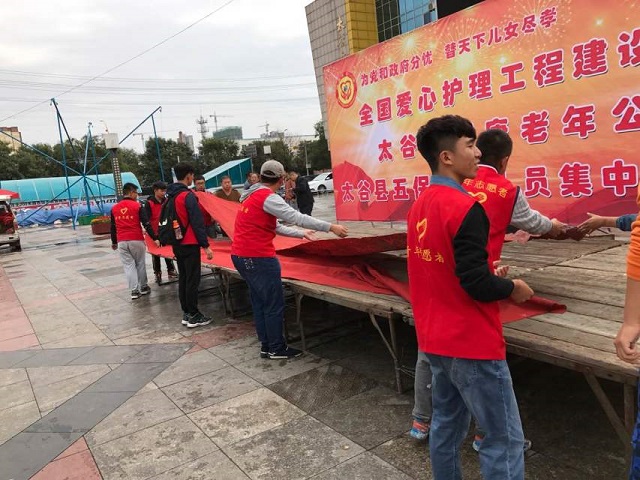 温馨提示:一大波“红衣卫”邀您共度重阳佳节