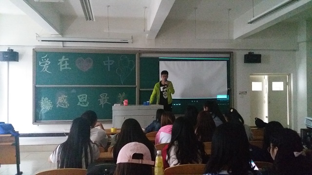 【完满班级】工管系“品戏剧·论古今”主题活动(十)