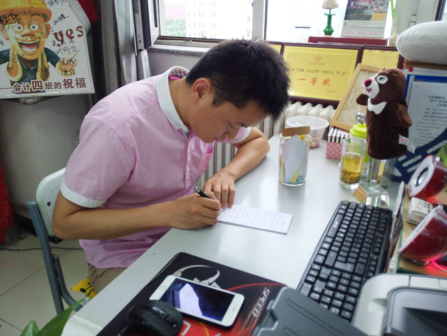 【完满班级】时光伴你不老——工管系“话远方·致青春”主题活动(二十三)