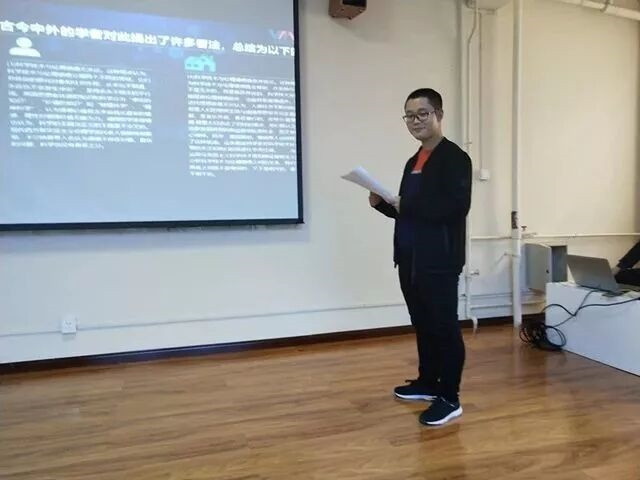 书院第十三周活动纪实:我们一起“趣”书院