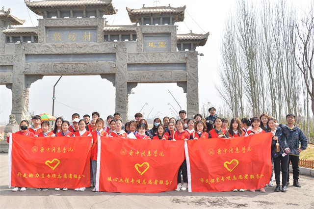 【青春支农】行走的力量第189期:春暖花开再聚敦坊 用心描绘乡村振兴美景
