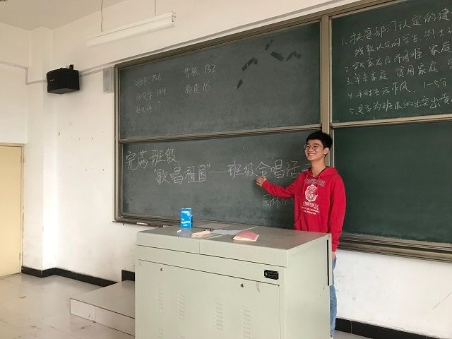 【完满班级】歌唱祖国班级合唱活动——食品与环境学院园林(专升本)1803班级完满活动