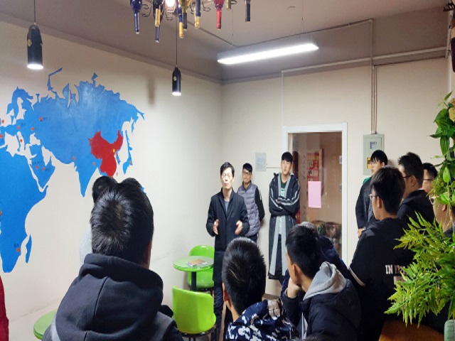 “未来已来 你来不来——软件1801学业导师交流会