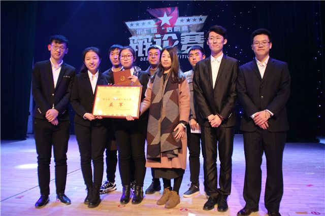 【辅导员说完满】铸完满之梦 圆人生之美——机电工程系开展辅导员说完满活动