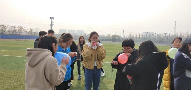 【完满班级】风雨同舟 患难与共——食品与环境学院食安1802班趣味游戏完满班级活动