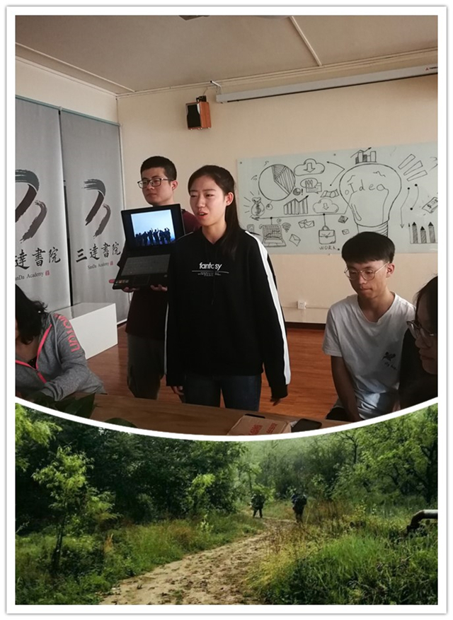 【完满班级】释放活力 网住青春——淬炼商学院九月完满班级主题活动（三十二）