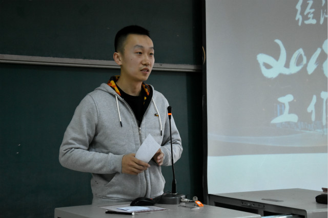 【辅导员说完满】鲜衣怒马少年时 声声嘱咐诉离愁——经济管理系举办2014级毕业分享交流会