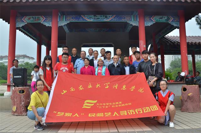【三下乡】快乐的老人们坚持做人民文艺的传播者