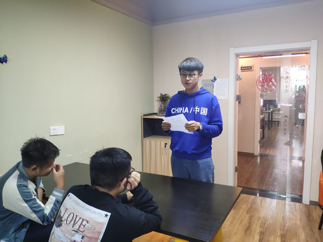 【完满班级】新学期 为了梦想起航——软件1803班级完满活动